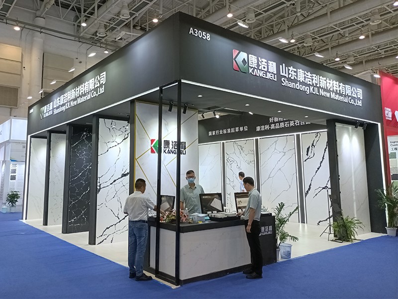 KJL Quartz at Xiamen Stone Fair 1 KJL Quartz at Xiamen Stone Fair 1