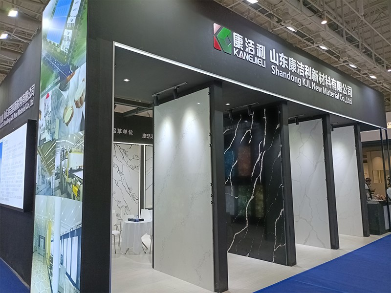 KJL Quartz at Xiamen Stone Fair 2 KJL Quartz at Xiamen Stone Fair 2