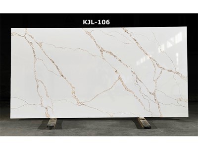 Silestone Calacatta Or Quartz