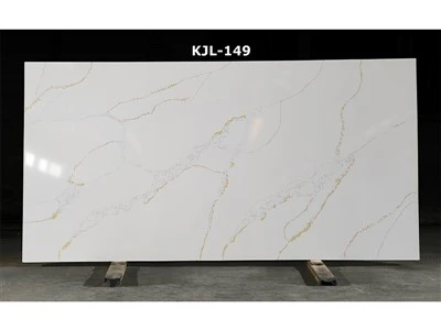 Quartz doré tempête Calacatta