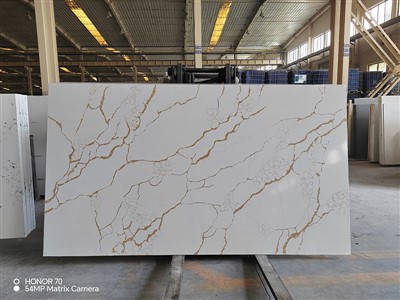 Quartz aux veines d'or